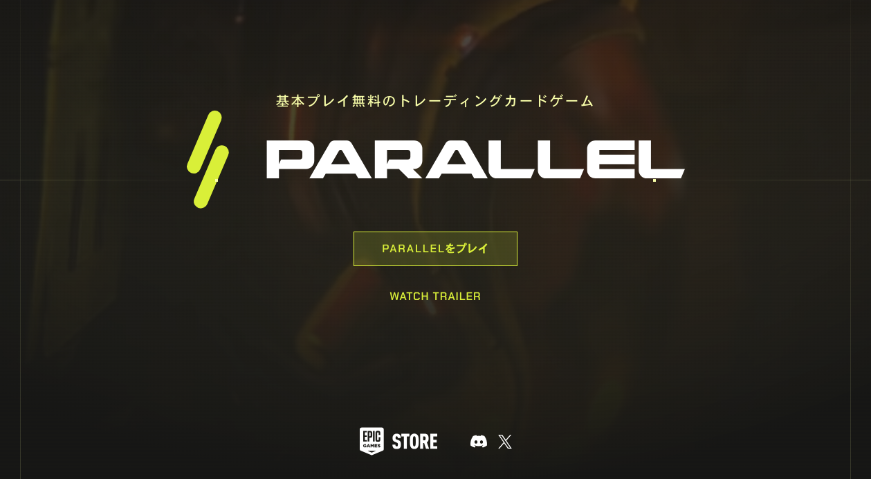 DappRadar publishes 10 notable P2E games for March 2026, with season systems and test participation rewards as selection criteria.